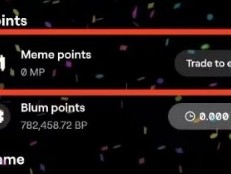 blum空投需要750MP，做任务怎么增加MP？