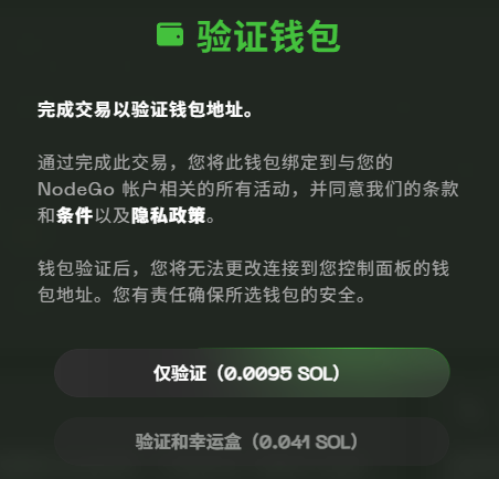 QQ20250509-161743.jpg