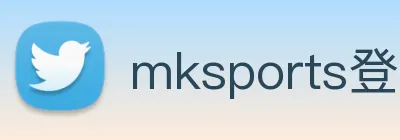 mksports登录入口 Logo